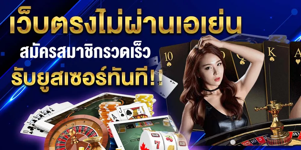 abbet สล็อต ทางเข้า