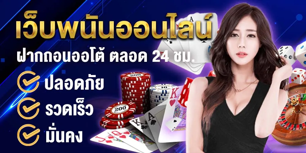 abbet สล็อต ทางเข้า