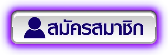 abbet สล็อต ทางเข้า