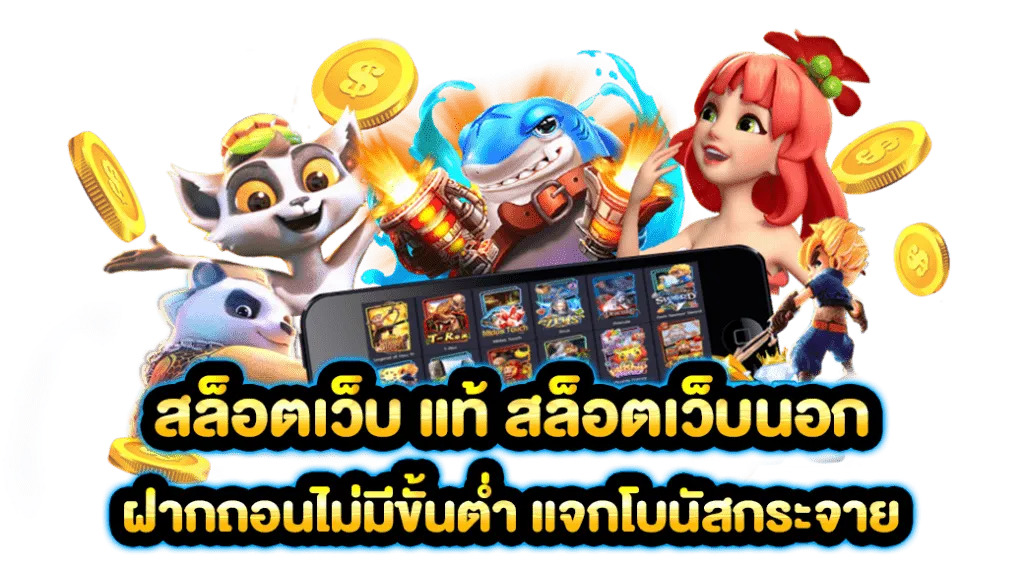 abbet สล็อต ทางเข้า